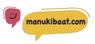 manukibaat.com